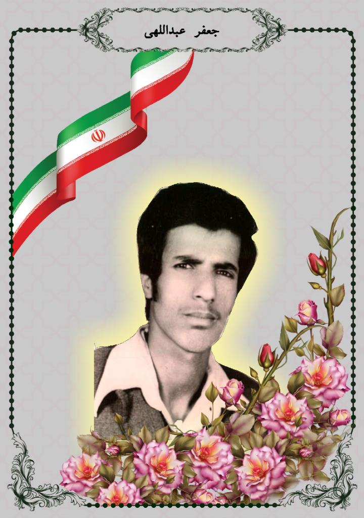 فاقد تصویر